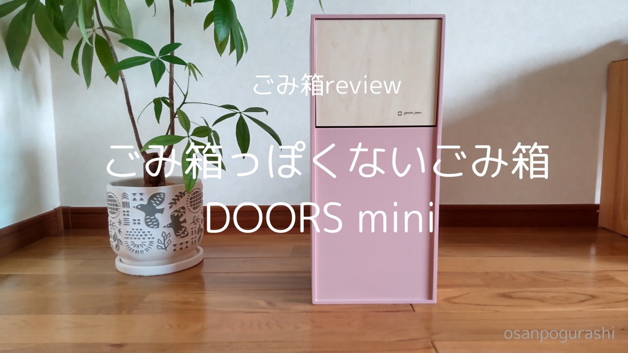 商品レビュー画像