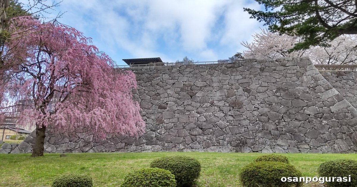 moriokajouatokouen-eyechatch