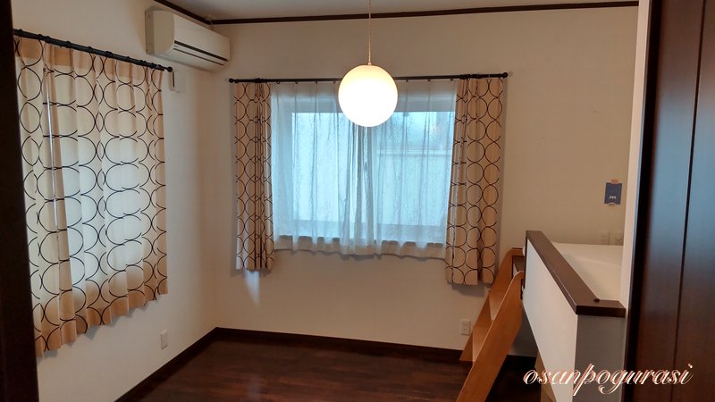KASOKEKIランプ25cmを点灯した様子