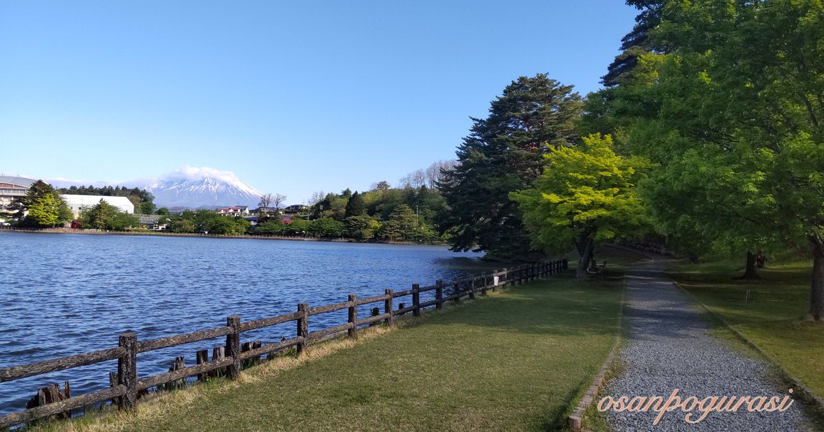 高松の池の遊歩道から岩手山の見える場所